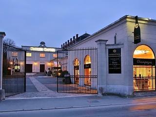 Гостиница Premiere Classe Epernay