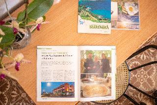 Гостиница Albergo La Pace