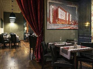 Гостиница Hotel Mercure Lyon Centre - Gare Part-Dieu