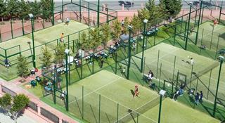 Гостиница Myramar Fuengirola