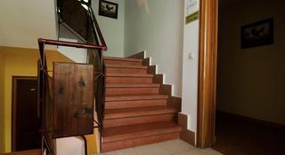 Гостиница Arcea Mirador de Cabrales