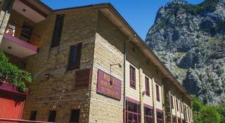 Гостиница Arcea Mirador de Cabrales