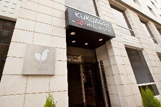 Hotel NH Collection San Sebastian Aranzazu