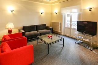 Гостиница Sercotel Leyre