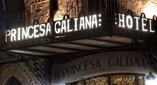 Гостиница Princesa Galiana