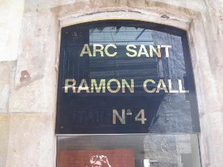 Гостиница Call