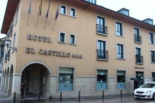 Гостиница El Castillo