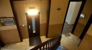 Гостиница Hostal BCN 46