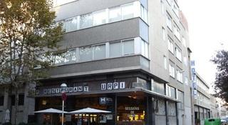 Гостиница Hotel Urpi