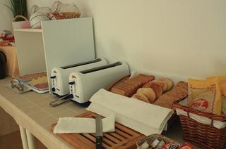 Гостиница Hostal Toril