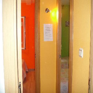 Гостиница Arjori Rooms