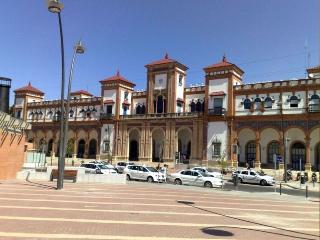 Гостиница Trujillo