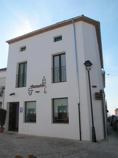 Гостиница Aznaitin Hostal