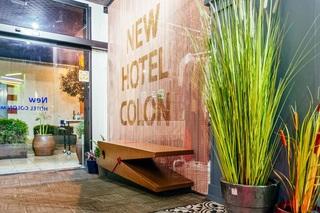 Гостиница New Hotel Colon