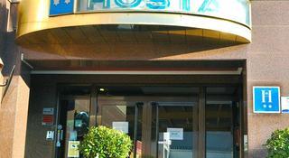 Гостиница Hostal Valdepenas