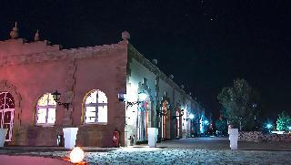 Гостиница Jalance Experience