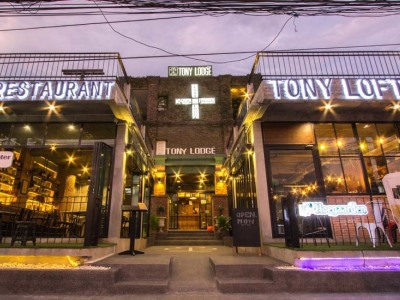 Гостиница Khaolak Tony Lodge