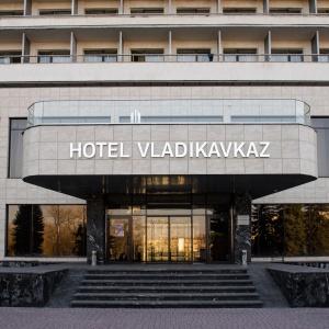 Hotel Vladikavkaz