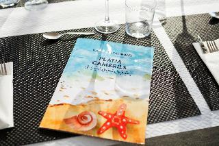 Гостиница Camping Platja Cambrils