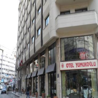 Гостиница Yumukoglu Izmir