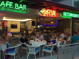 Гостиница Arya Otel