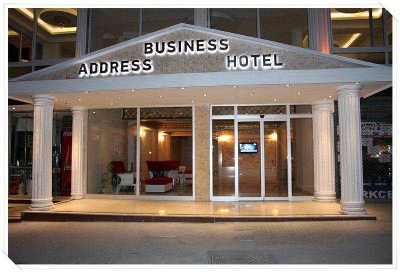 Гостиница Business Address Hotel