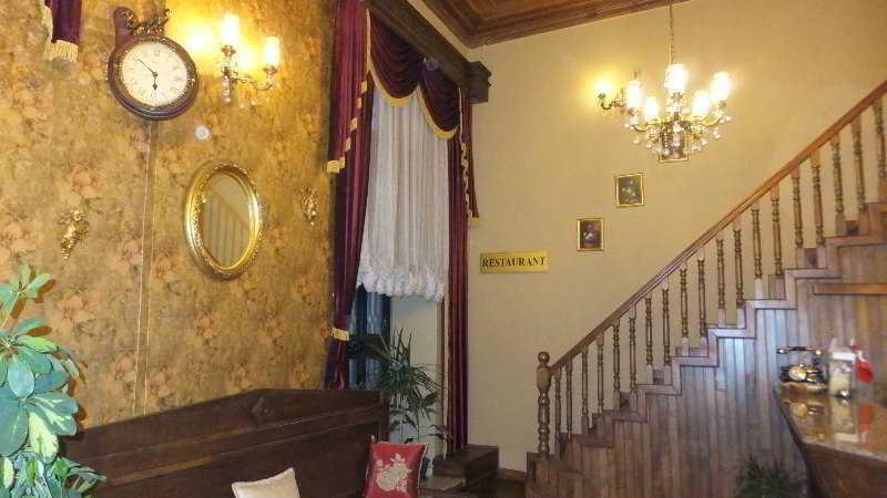 Гостиница Tas Konak Butik Hotel