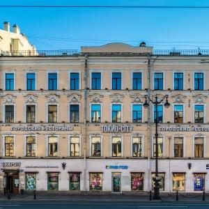 Hotel Travelto Nevsky 90