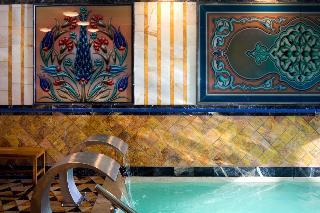 Гостиница Urofiz Thermal Hotel