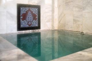 Гостиница Urofiz Thermal Hotel