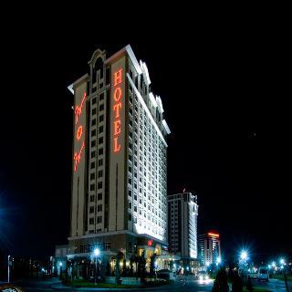 Гостиница Wow Airport