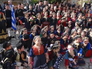 Гостиница Apollon Metsovo