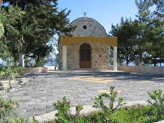 Гостиница Vergis Epavlis