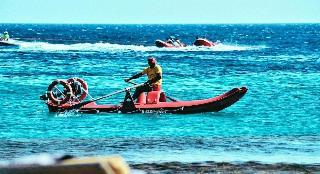 Гостиница Paradise Beach Resort