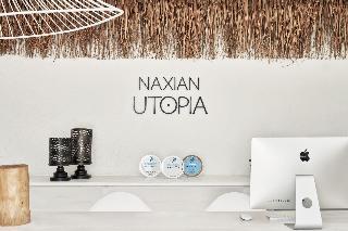 Гостиница Naxian Utopia