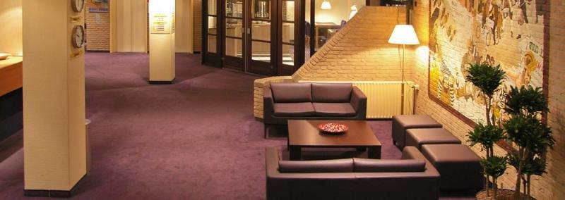 Гостиница Mercure S'Hertogenbosch Rosmalen