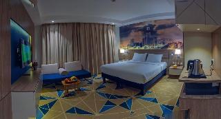 Гостиница Hibatullah Hotel Makkah Managed By Accorhotels