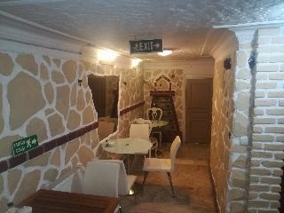 Гостиница Aleph Hotel Istanbul
