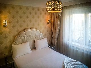 Гостиница Aleph Hotel Istanbul