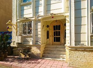 Гостиница Aleph Hotel Istanbul
