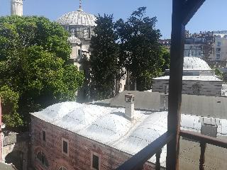 Гостиница Aleph Hotel Istanbul