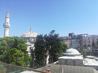 Гостиница Aleph Hotel Istanbul