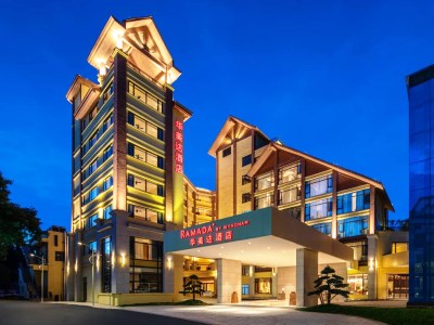 Hotel Ramada Wyndham Chenzhou Dongjiang Lake