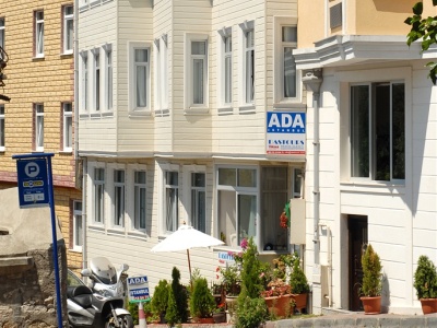 Гостиница Ada