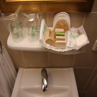 Hotel Yusufpasa Konagi-Special Class