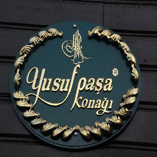 Hotel Yusufpasa Konagi-Special Class