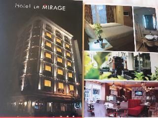 Гостиница Le Mirage Hotel Sisli