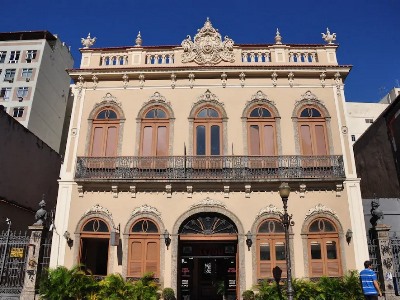 Гостиница Hotel Riazor