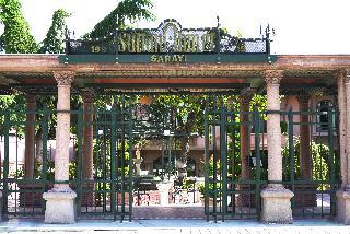 Гостиница Sultanahmet Palace ( Sultanahmet Sarayi )