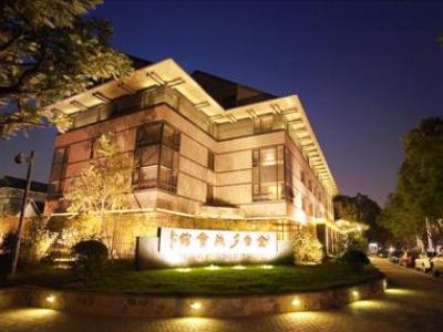 Hotel Xizhao Temple